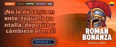 Giros Gratis Semanales