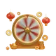 Fruit Shop